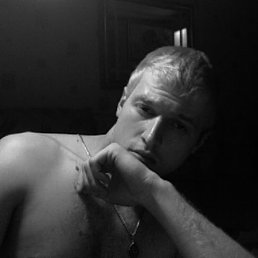 Илья, Москва