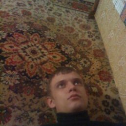 Данила, Москва