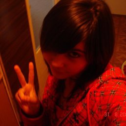 Слава, Киев