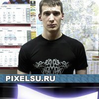 Sergiu, Москва