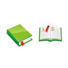 Сергей, Киев