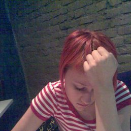 Кристина, Москва