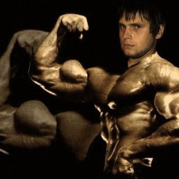 Костя, Киев