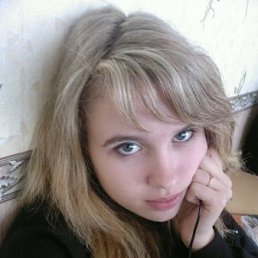 Viktory, Фряново