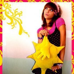 Fantom, Москва