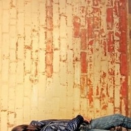 Аня, Москва