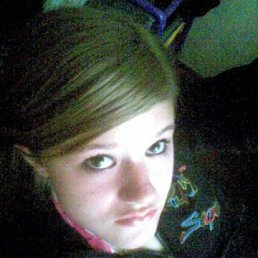 Настя, Киев