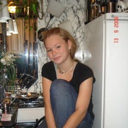 Эличка, Киев