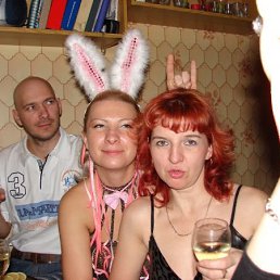 Стас, Краматорск