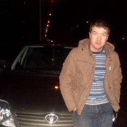 Артем, Москва