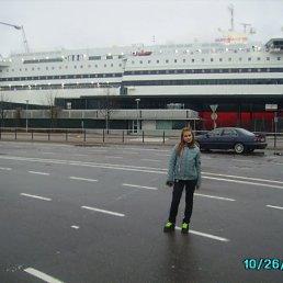 Катько, Москва