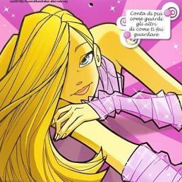 Вера, Москва