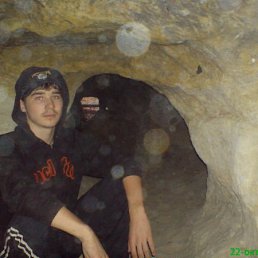 Владимир, Москва