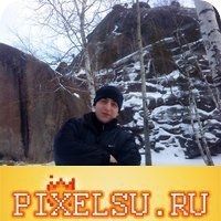 Лёха, Москва