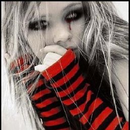 Натали, Москва