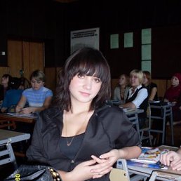 Юля, Москва