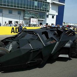 Андрей, Москва