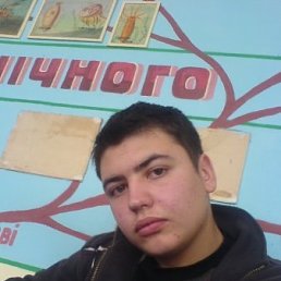 Ильдарка, Уфа