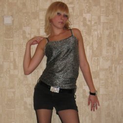 Машко, Москва