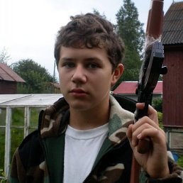 Станислав, Москва