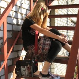 Аня, Москва