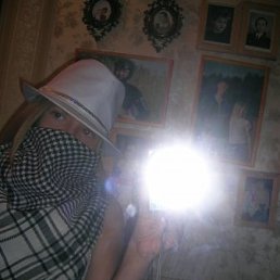 Настя, Москва