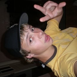 Michael, Москва