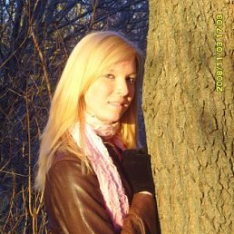 Аленка, Москва