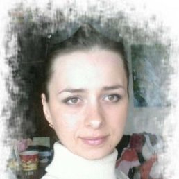 Ленуська, Москва