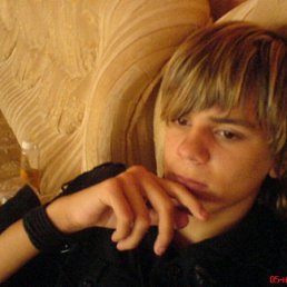 Максым, Киев