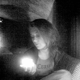 Елена, Москва