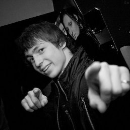 Саша, Москва