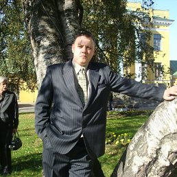 Димон, Киев