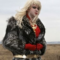 Азик, Москва