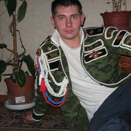Олег, Златоуст