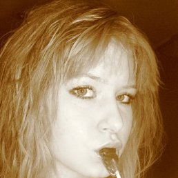 Лиза, Москва