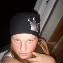 Ксанка, Санкт-Петербург