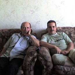 Артём, Киев