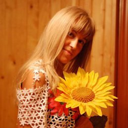 Анна, Одесса