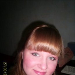 Элочка, Санкт-Петербург