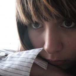 Оля, Москва