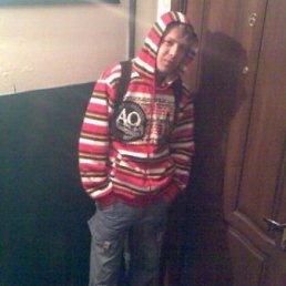 Карен, Москва