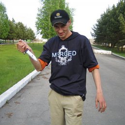 Димка, Москва