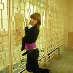 Надюшка, Москва