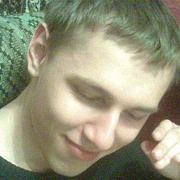 Bandeer, Москва