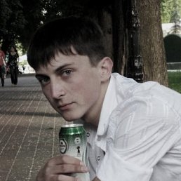 Эдик, Москва