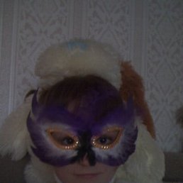 Лера), Москва