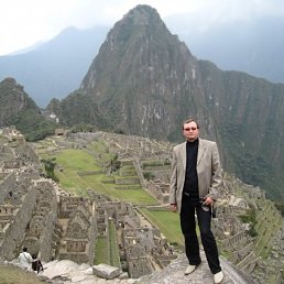 Илья, Москва