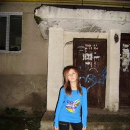 Таня, Москва