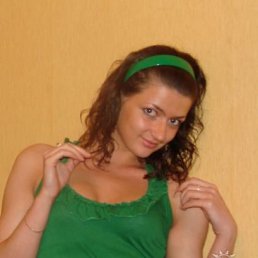 Аня, Москва